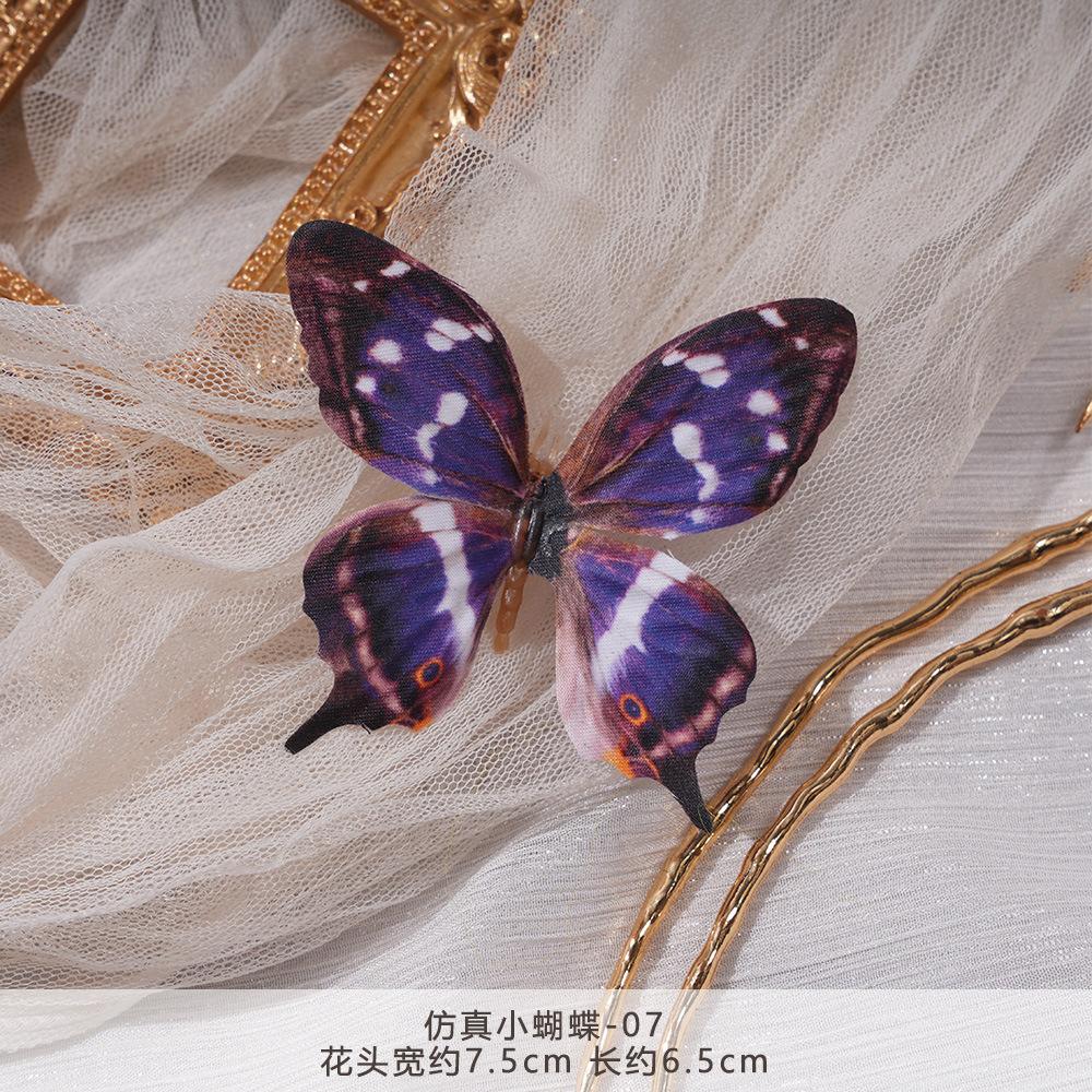 Simulated Butterfly Handmade DIY Wreath Hair Accessories Clothing Design Wedding Retro Chest Flower Photography Props Fake Butte