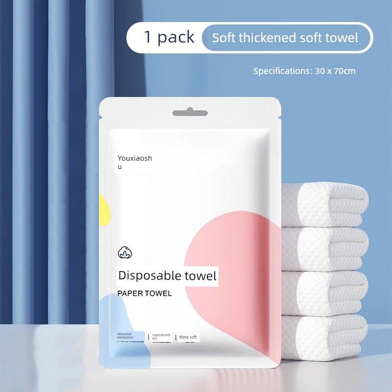 

Hotel Disposal Bed Sheet Duvet Cover Pillowcase Quilt Cover Four-Piece Set Travel Business Trip Compression Portable Hotel Bedding 1 piece Soft towel 30*70cm