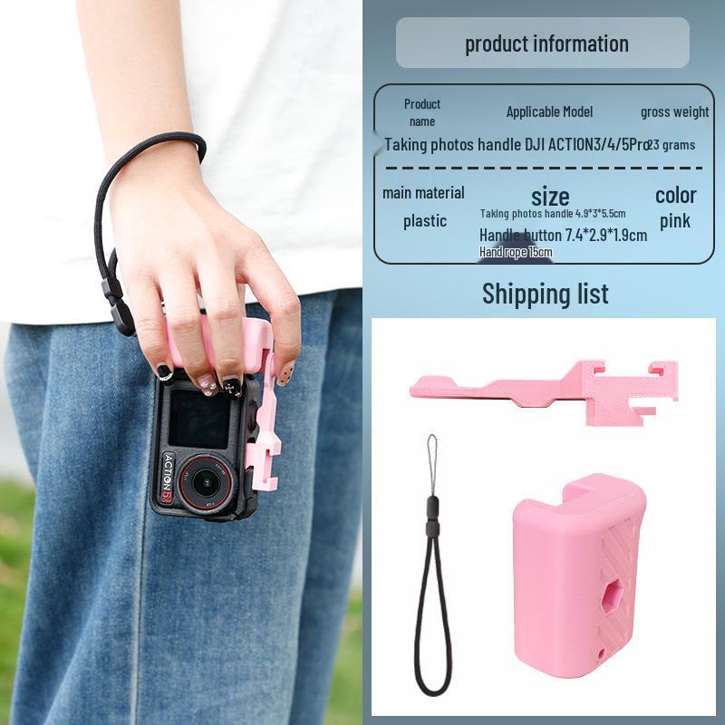 

DJI OSMO Action Magnetic Quick Release Mount for Action5/4/3 & SLR, Multicolor Handle рожевий