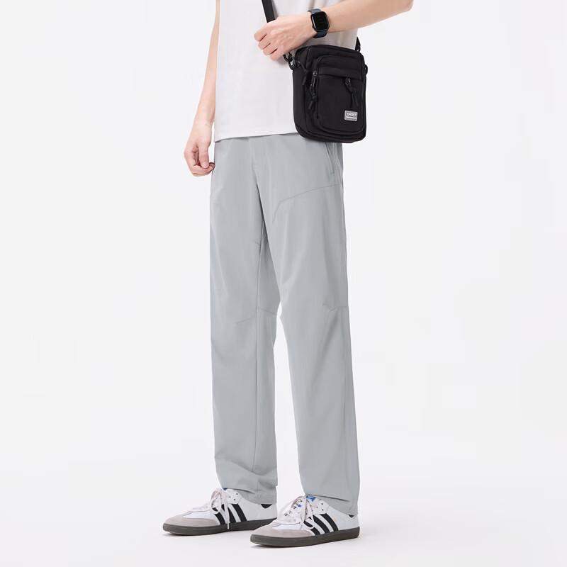 Geory Men's Antibacterial Casual Long Pants