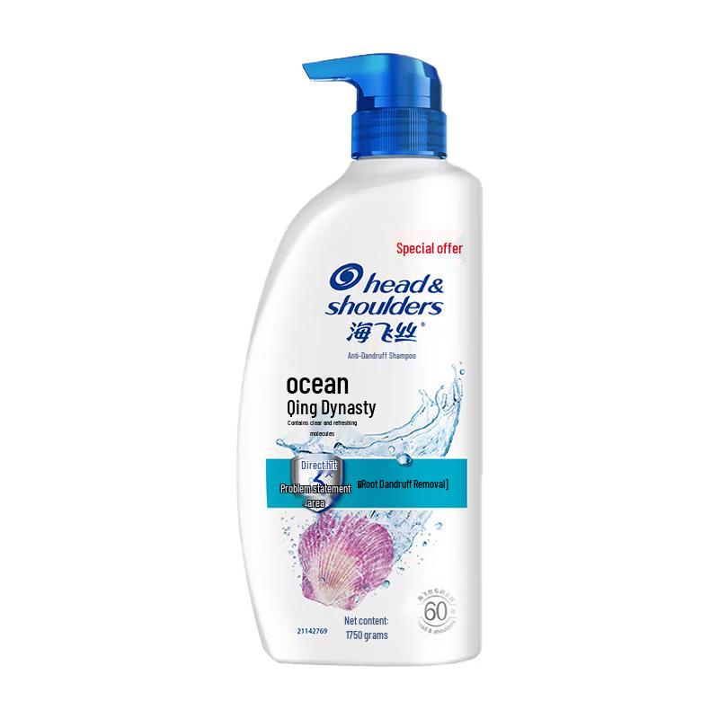 

Head & Shoulders Anti-Dandruff Shampoo