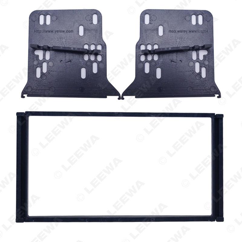 Kia Sorento 06-09 Double Din Car Audio Frame Bracket