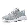 Fashion Men's Shoes Four Seasons New Large 45 Size Men Mesh Lace Up Sports Shoes Outdoor Non Slip Lightweight Comfortable Running Shoes