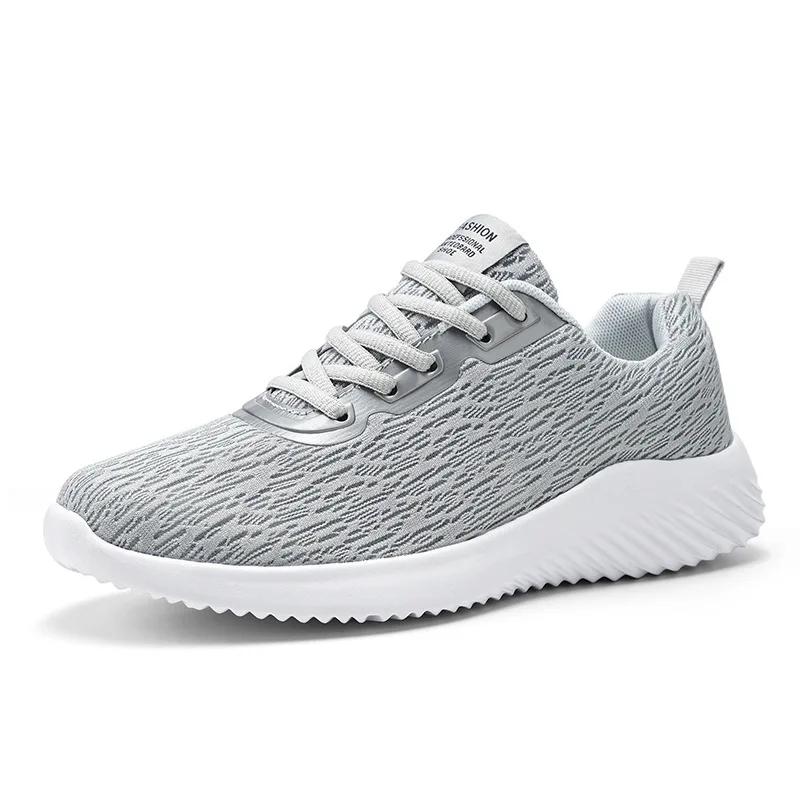 Fashion Men's Shoes Four Seasons New Large 45 Size Men Mesh Lace Up Sports Shoes Outdoor Non Slip Lightweight Comfortable Running Shoes