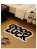 Modern Nordic Letter Flocking Non-Slip Quick-Dry Irregular Floor Mat for Bedroom & Bathroom