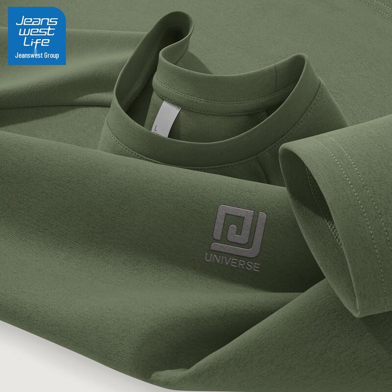 JEANSWEST LIFE Men s Quick-Dry Long Sleeve T-Shirt XL