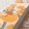 Cartoon Four-Season Bay Window and Floor Mat