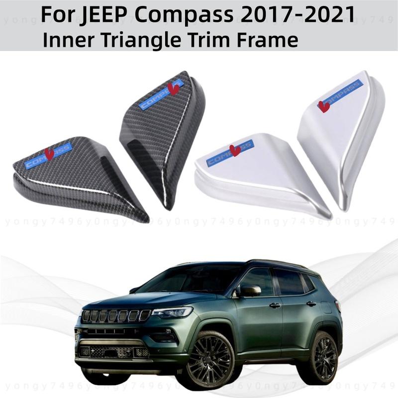 Car Upgrade Styling Inner Triangle Trim Frame For JEEP Compass 2017 2018    Modification Decoration Accessories