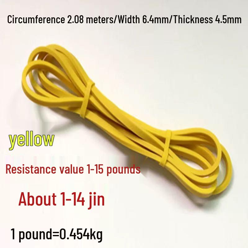 Эластичная лента для подтягиваний и реабилитации - Фитнес-петля для мужчин