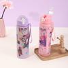 Straw Cup Children's Cute Cartoon Bouncing Cup with Lifting Rope Large Capacity Plastic Cup