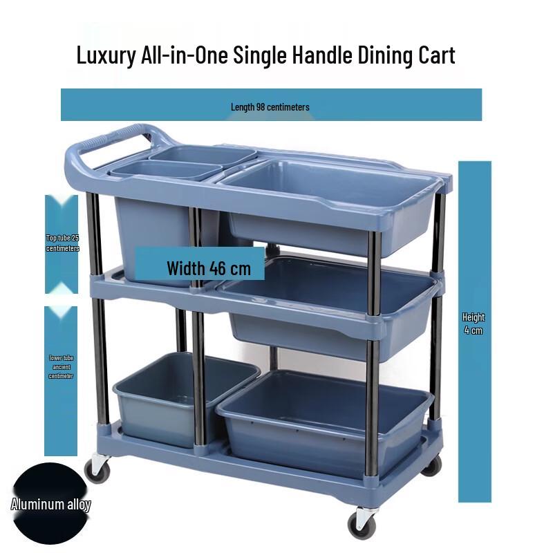 Sule Stainless Steel Restaurant Service Cart