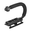 Camera Handheld Stabilizer ABS Sponge Adjustable Angle U Shaped 3 Hot Shoe Handheld Stabilizer for