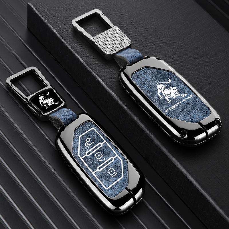 Dongfeng Fengxing T5Evo T5L Shengshi Yacht Thunder Key Cover Remote Shell