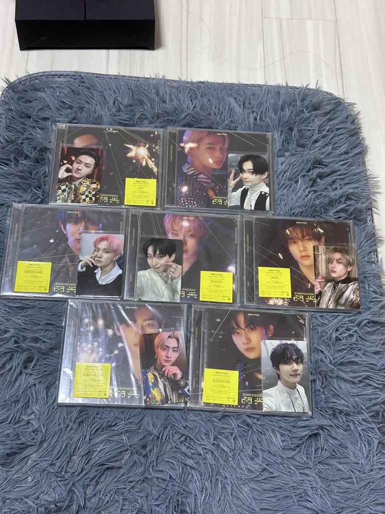 [USED] ENHYPEN Flash