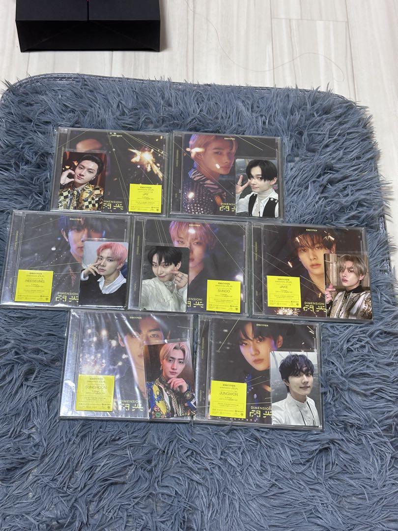 

[USED] ENHYPEN Flash