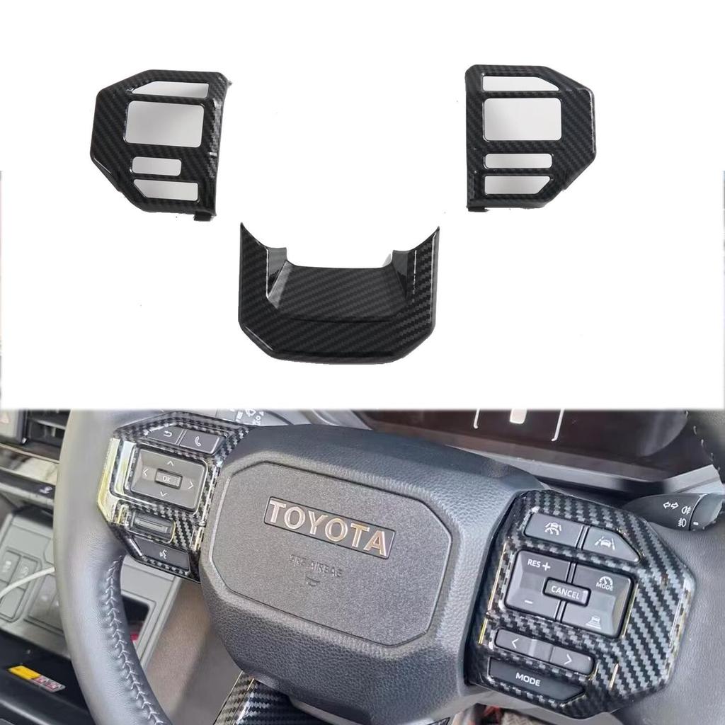 Compatible with 26 Hilux models: Interior Dashboard Trim, Console Strips, Steering Wheel, Rear Air Vents Accessories