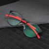 Retro Design Outdoor Sun Discoloration Reading Glasses Women Men Metal Sport Round Farsighted Eyeglasses 0 +25 +50 +75 To +600
