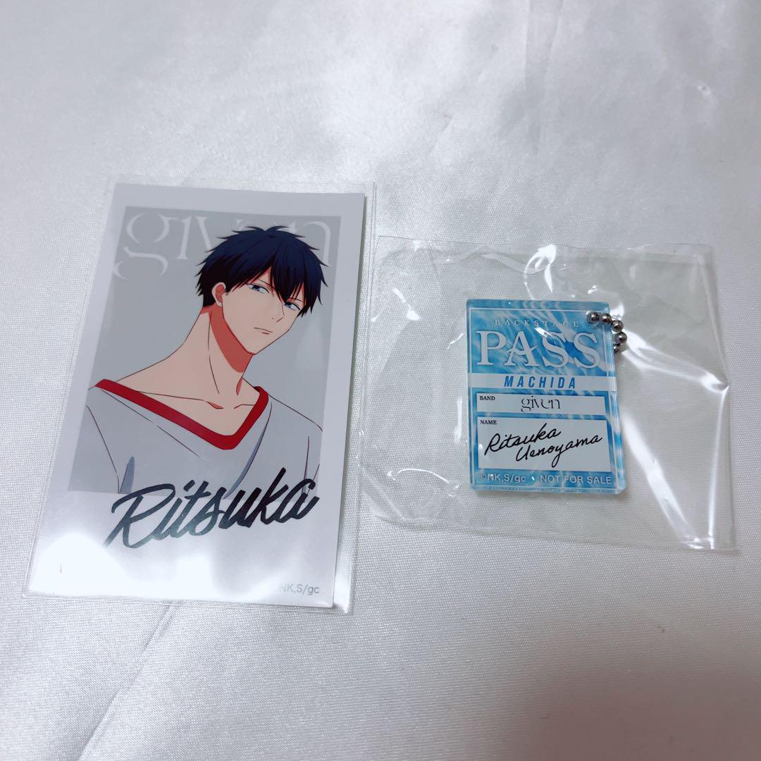 

[Б/У] Given Noitamina Apparel Мачида Бонус Начало Лета