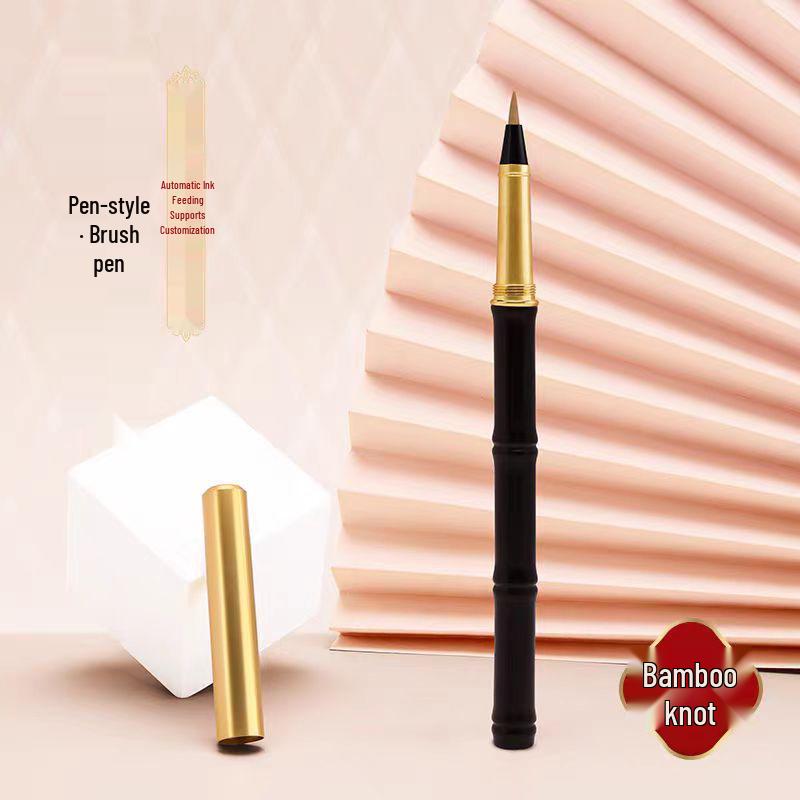 Sandalwood Brass Pen Brush for Calligraphy Practice