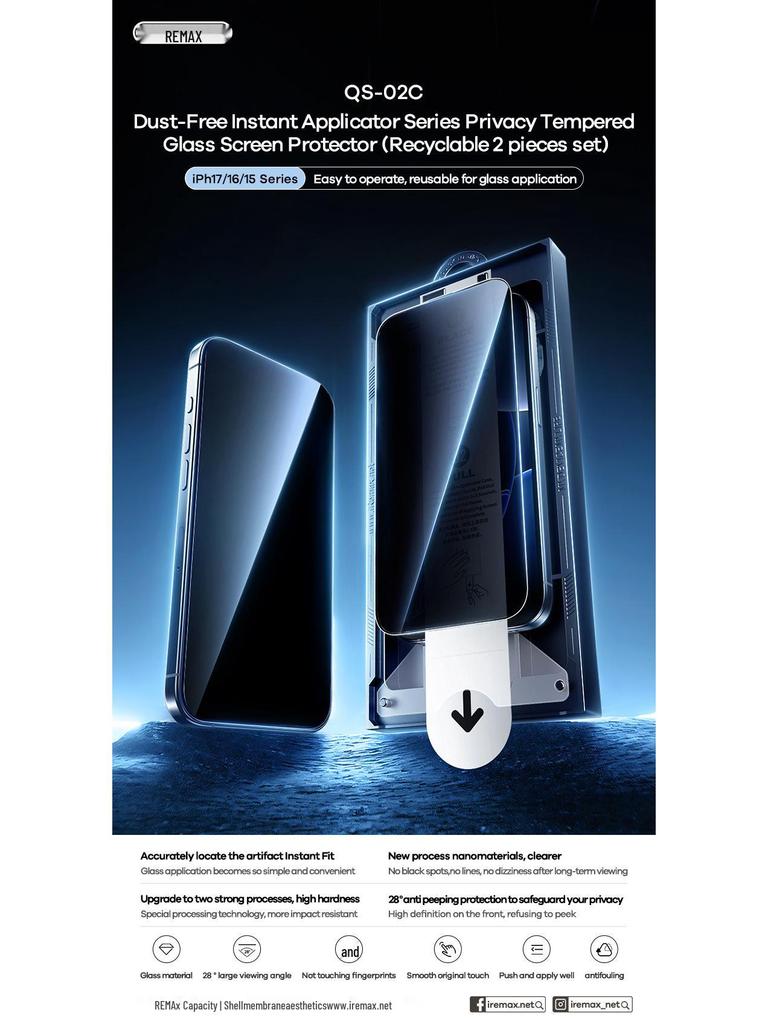 Remax Tempered Glass Screen Protector for iPhone 17 Series