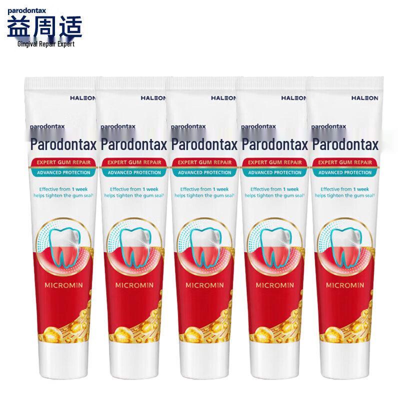 

Parodontax Gum Repair & Firming Toothpaste 110g