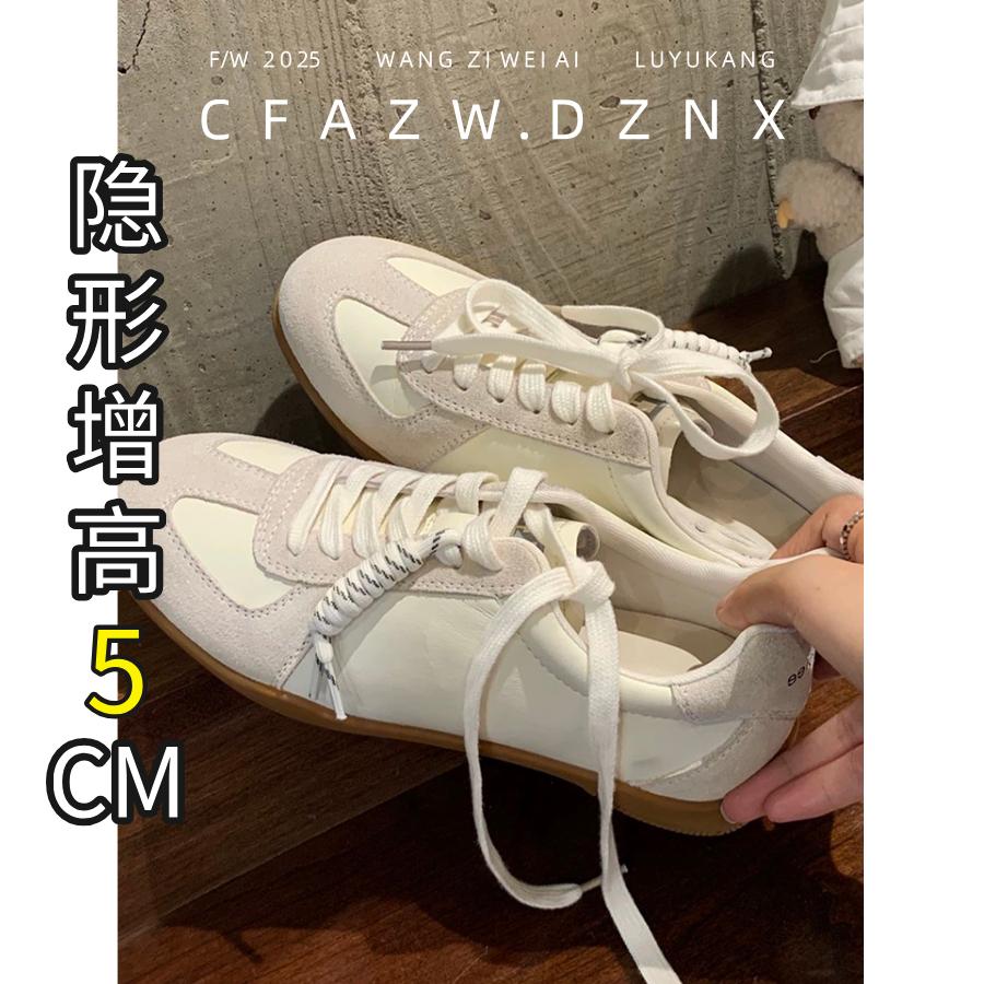 Lan Cabinet Edition~ Super Fire Retro Color Matching Thick-soled German Training Shoes Women's 2025 Autumn New Inner Height-increasing Sports 