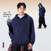MINISO Men's Casual Hooded Sweatshirt