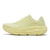Saucony Breathable Casual Running Shoes Women's Light Yellow S18282-2