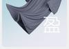 Xuan Liang Men's Summer Sleepwear Set