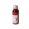 30ml Ultra Realistic Fake Blood Halloween Party Decor Human Simulation