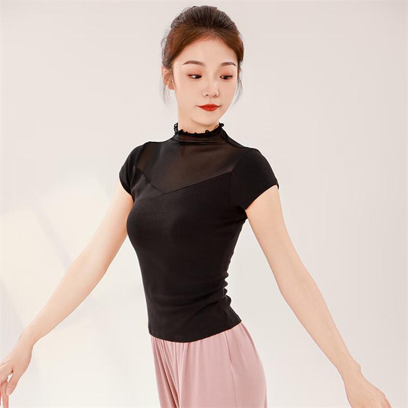 OEING Women s Mesh Splicing Dance Top S-M