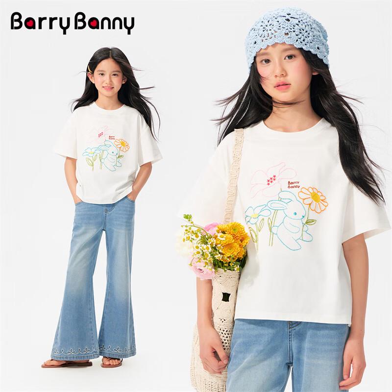 BARRY BANNY Girls' Cooling Rabbit Print Short Sleeve T-Shirt