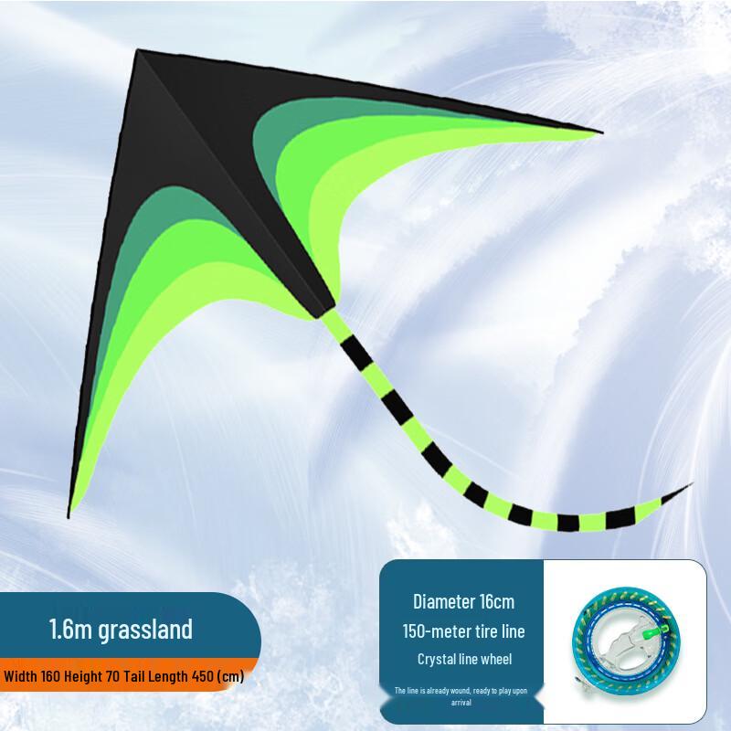 1.6m Weifang Grassland Kite - Easy Fly