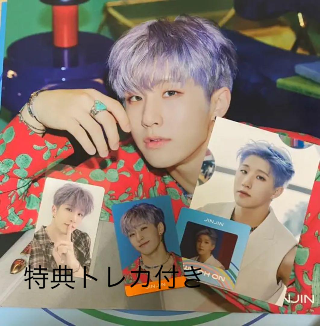 

[USED] ASTRO Pop-up Jinjin Set with special bonus for purchasers