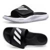 Adidas Alpharesponse 1.0 Slides Core Black Cloud White Jp5437