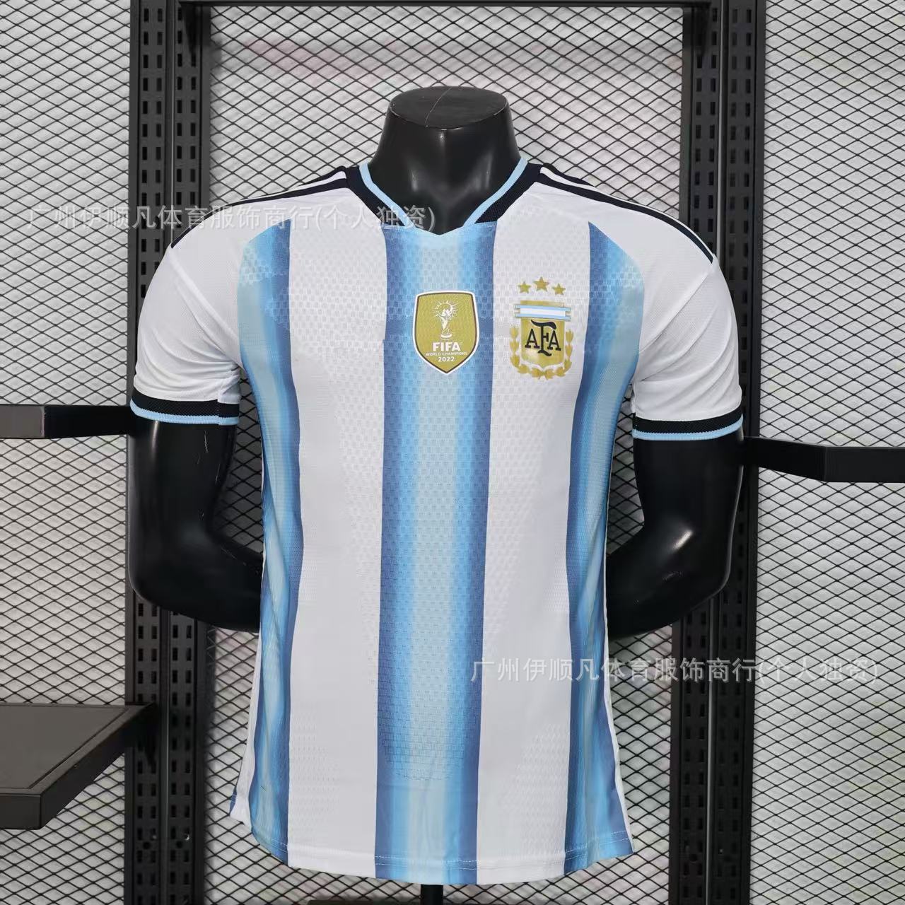 2627 Player version National team Argentina Mexico Spain Canada France Algeria football jersey S