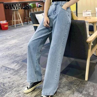 Jeans feminino de verão, jeans plus size, cintura alta, reto, solto, perna larga, calça drapeada