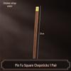 ZISIZ Red Sandalwood Chopsticks Gift Set, 10 Pairs