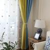 Simple Solid Color Splicing Curtains, Multi-Color Full Shading Nano-Coated Hemp Curtains Finished Product Customization