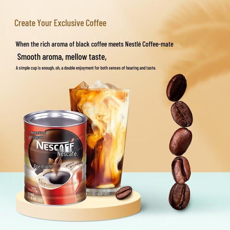 Nestlé Pure Soluble Black Coffee Powder 500g Can