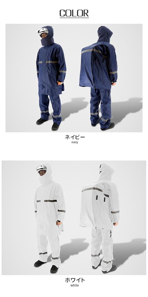 Koshin Rubber Men's Sporder Rainsuit, 30a, Backpack Style, SPL-30a, Navy, Size LL