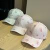 Sweet Print Baseball Cap Women's Spring Summer Sunshade Cap Fashion Idyllic Outdoor Travel Sunscreen Hat Tide