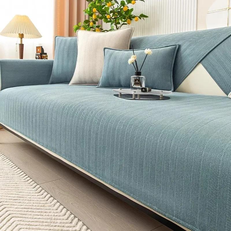 Universal Sofa Cover Towel Chenille Fabric Solid Color Living Room Sofa Cushion Non-Slip Sofa Cushion Housse De Canapé