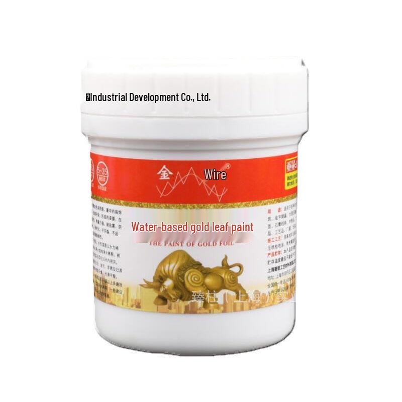 Vopsea Aurie Super Luminoasă Impermeabilă cu Folie Aurie, Rezistentă la Intemperii, pe Bază de Apă, 1-20kg