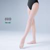 Girls' Summer 10D Thin Ballet Socks Velvet White Dance Pantyhose