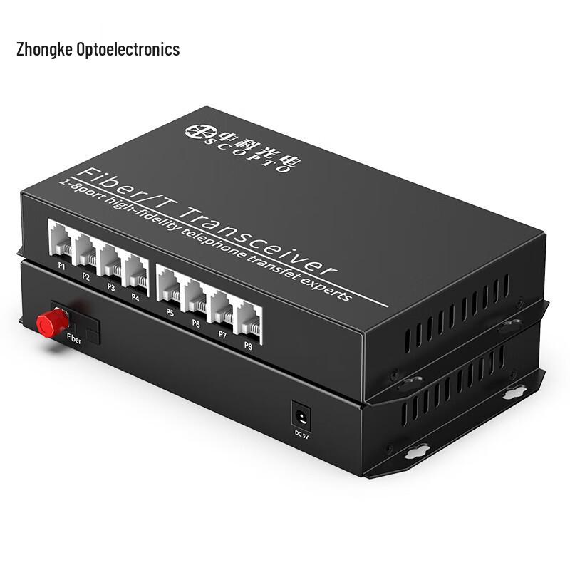 ZK-8P 8-Channel Telephone Fiber Optic Transceiver (PCM Voice)