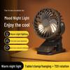 USB Rechargeable Silent Clip-On Fan for Office, Home, and Outdoor Use