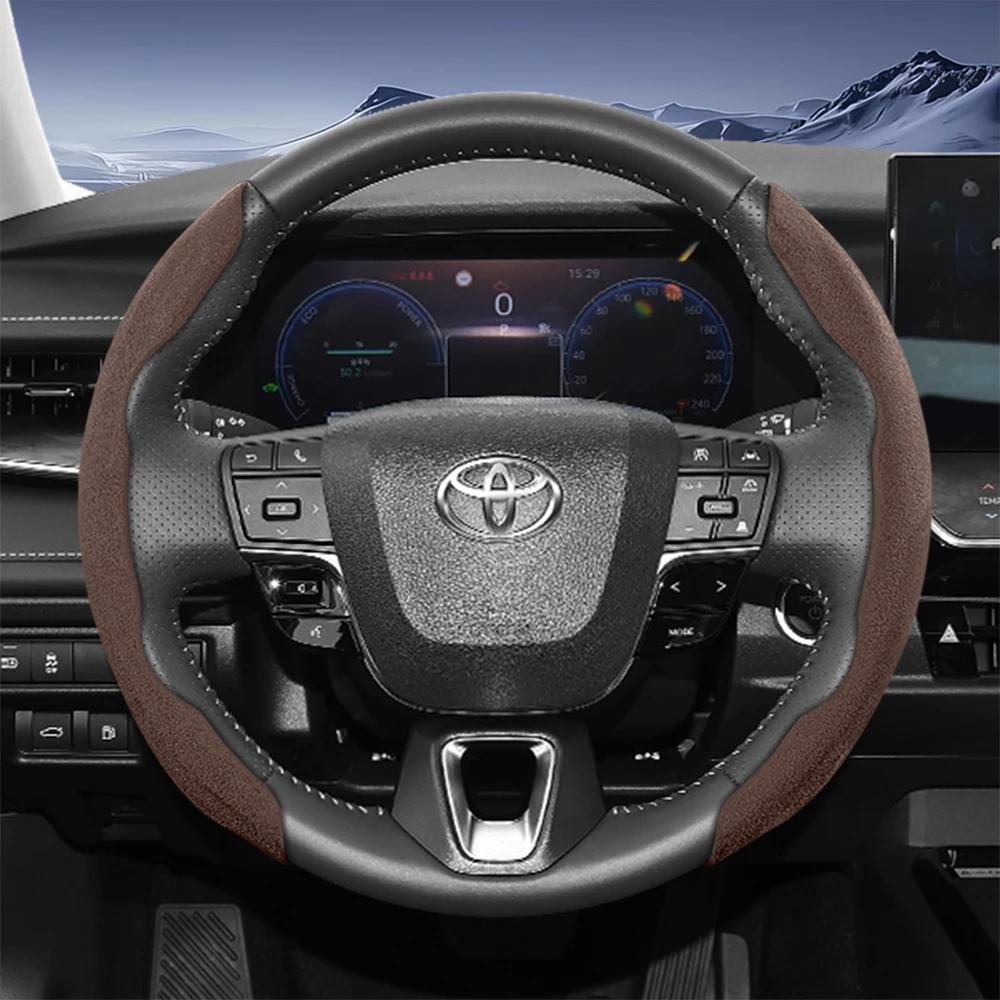 Suitable for Toyota Sports Suede Steering Wheel Cover with Split Snap-On Design for Rav4 Hilux Camry Yaris Corolla Cross Kluger
