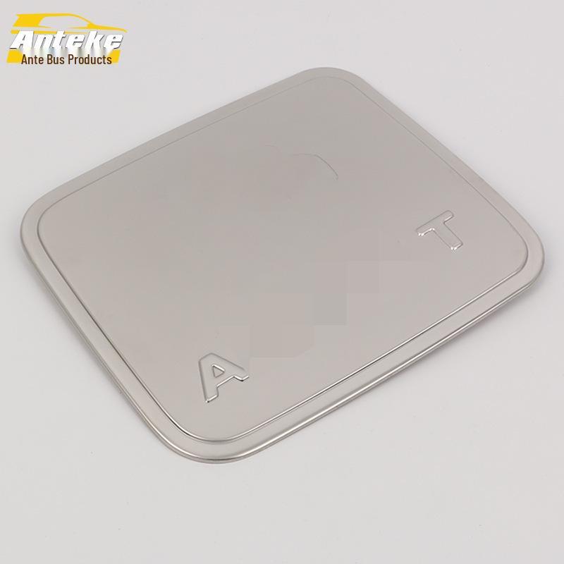 Compatible with 16 Teana models: Anti-Scratch Fuel Filler Cap Protection Sticker