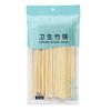 50 Pairs Disposable Bamboo Chopsticks Takeout Commercial Household Round Chopsticks for Hotels Restaurants
